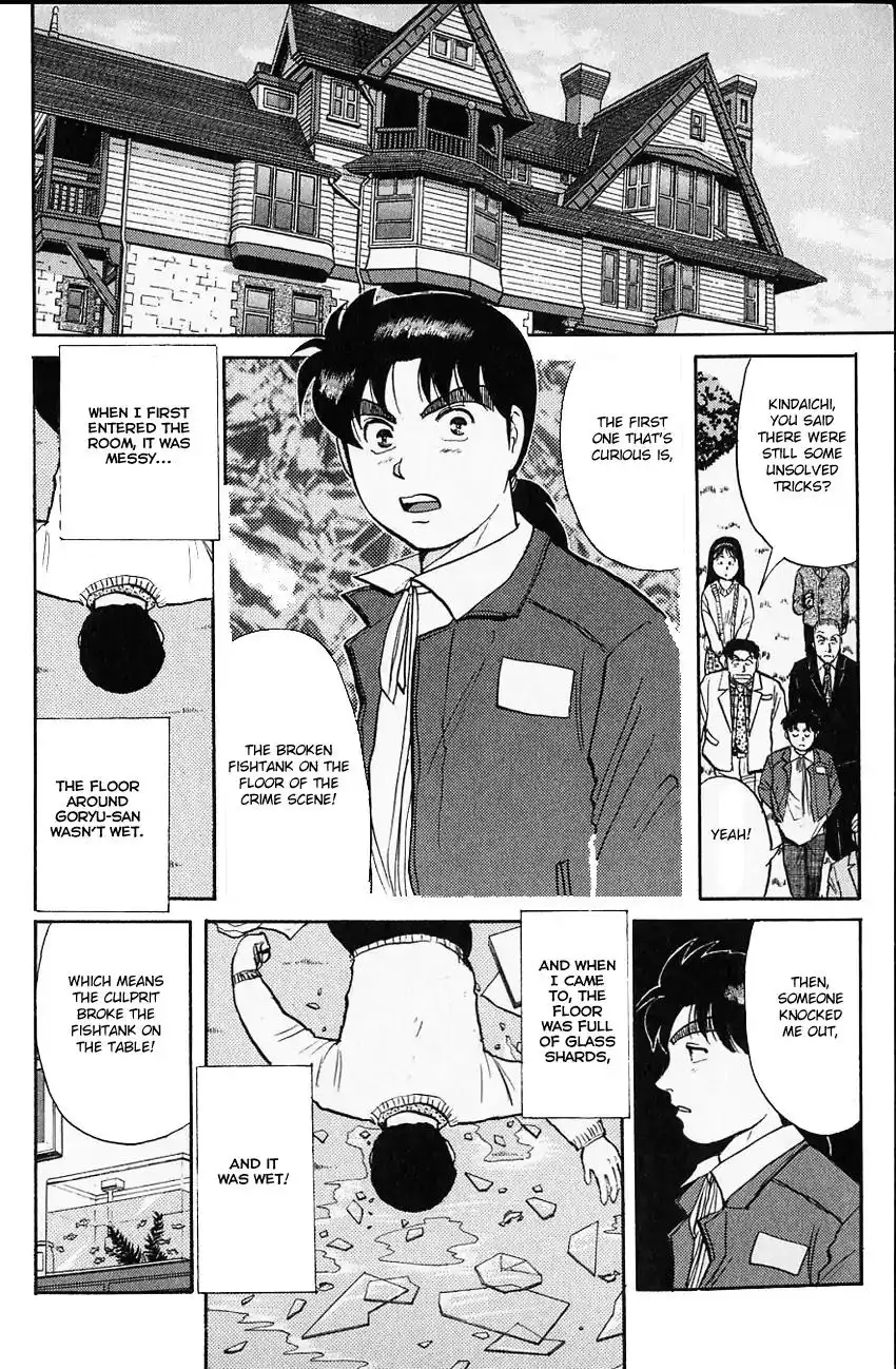 Kindaichi Shounen no Jikenbo Chapter 103 12